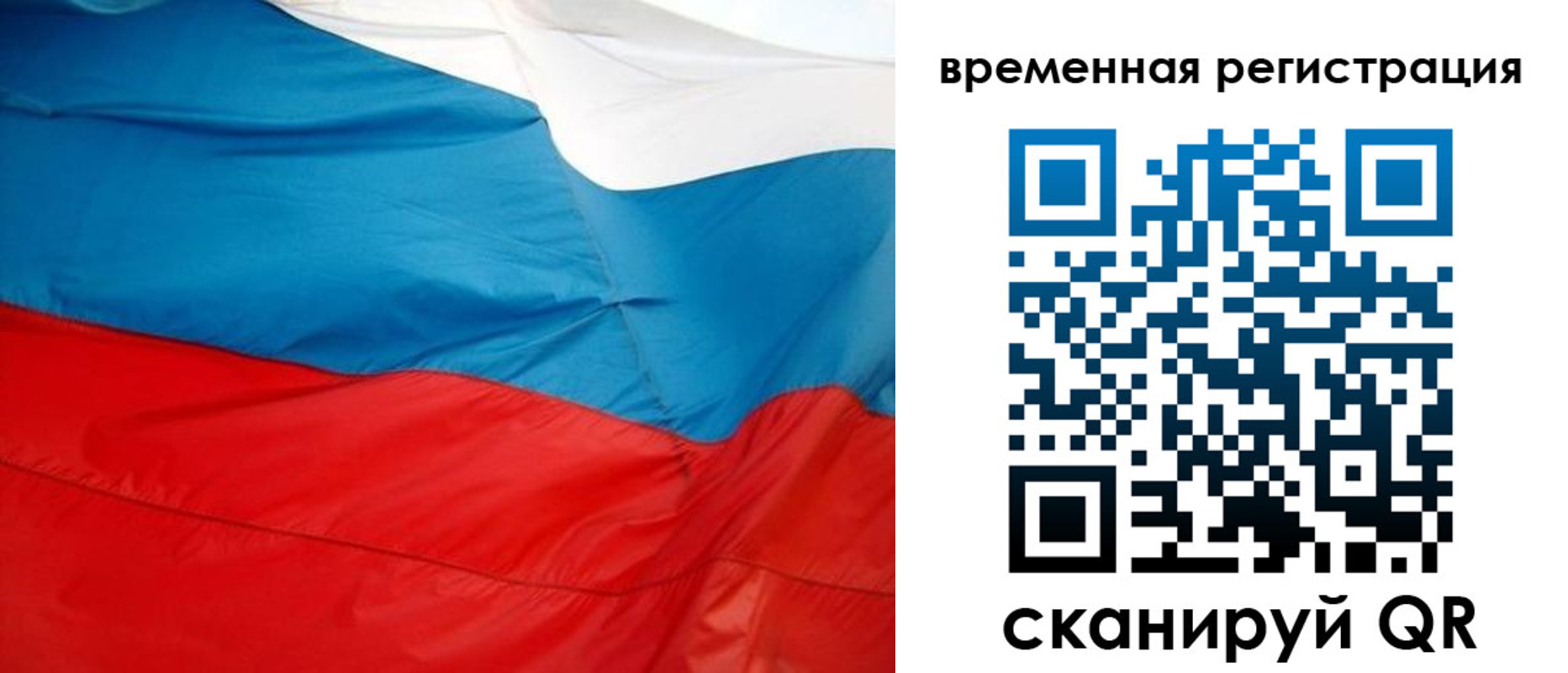 найти адрес прописки в Тамбове